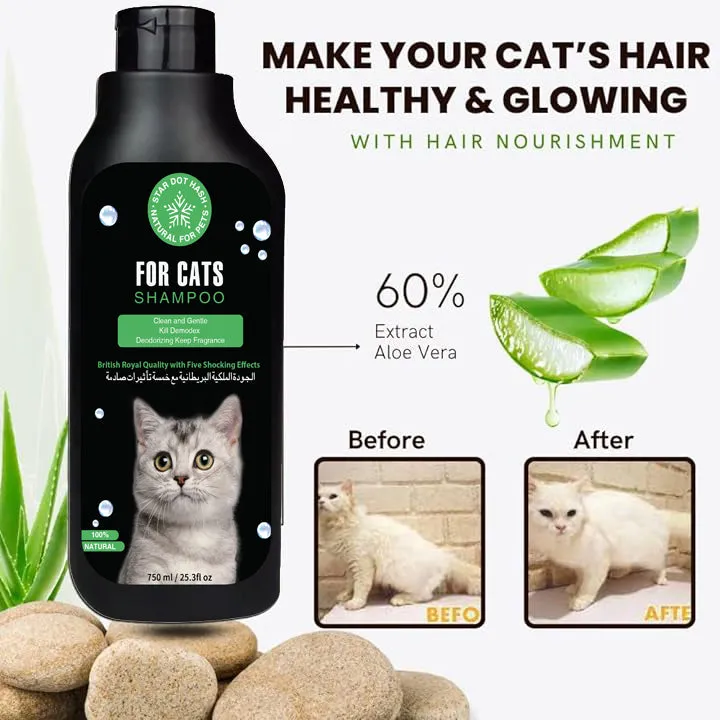 ANTI-BACTERIAL CAT SHAMPOO