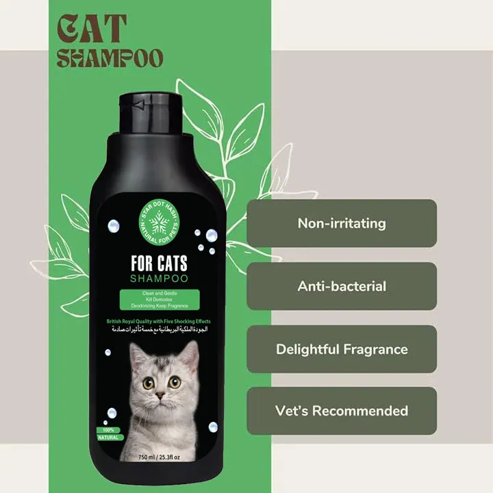 ANTI-BACTERIAL CAT SHAMPOO