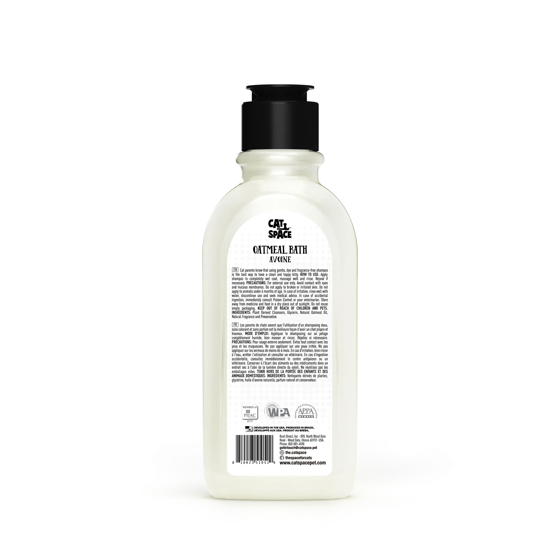 Cat Space Oatmeal Shampoo - 295ml