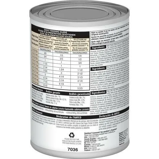 Hill's Science Diet Puppy Chicken & Barley Entrée Canned Dog Food (13.1 oz x 12 cans)