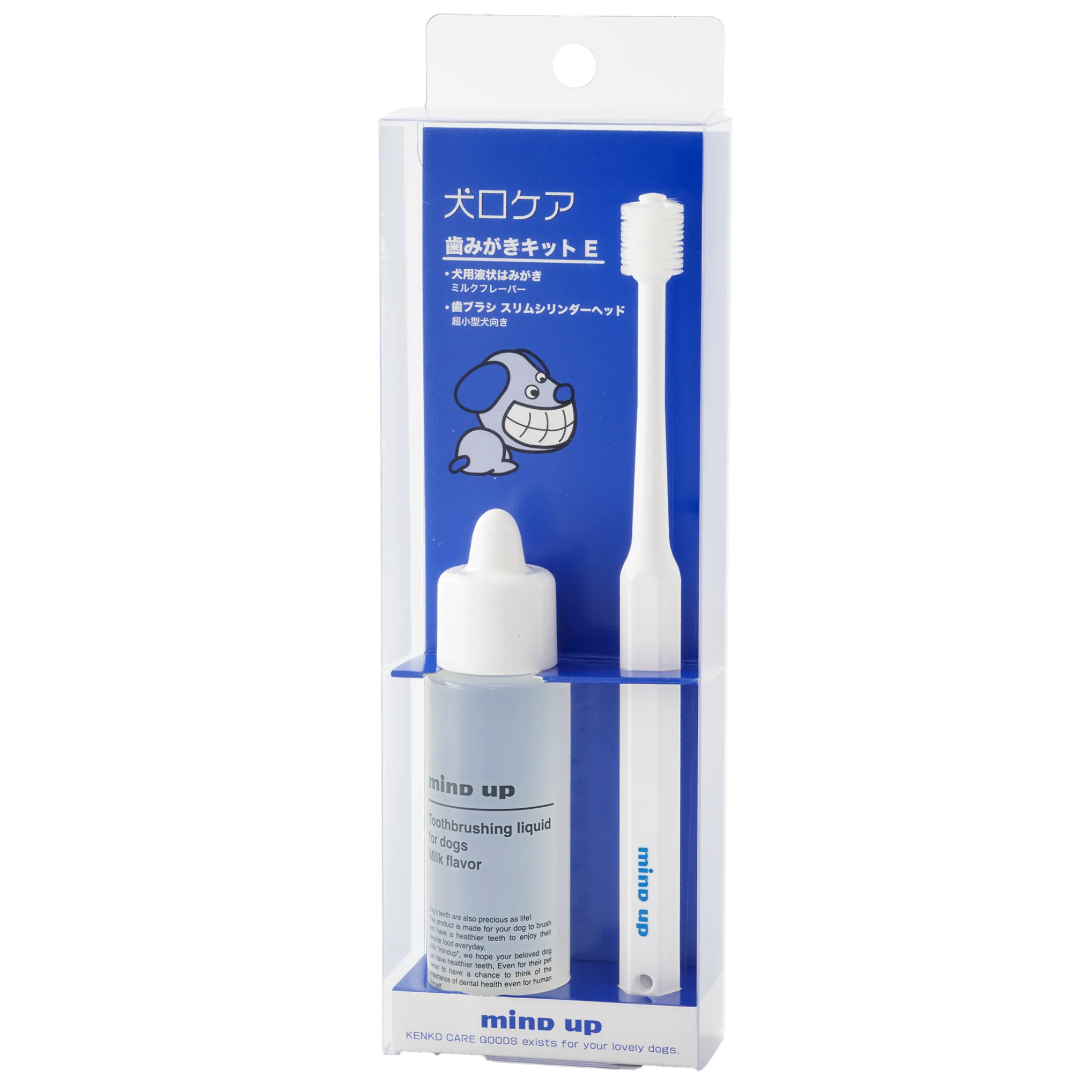 Mind Up Kenko Care Slim Cylinder Toothbrushing Kit E For Dogs
