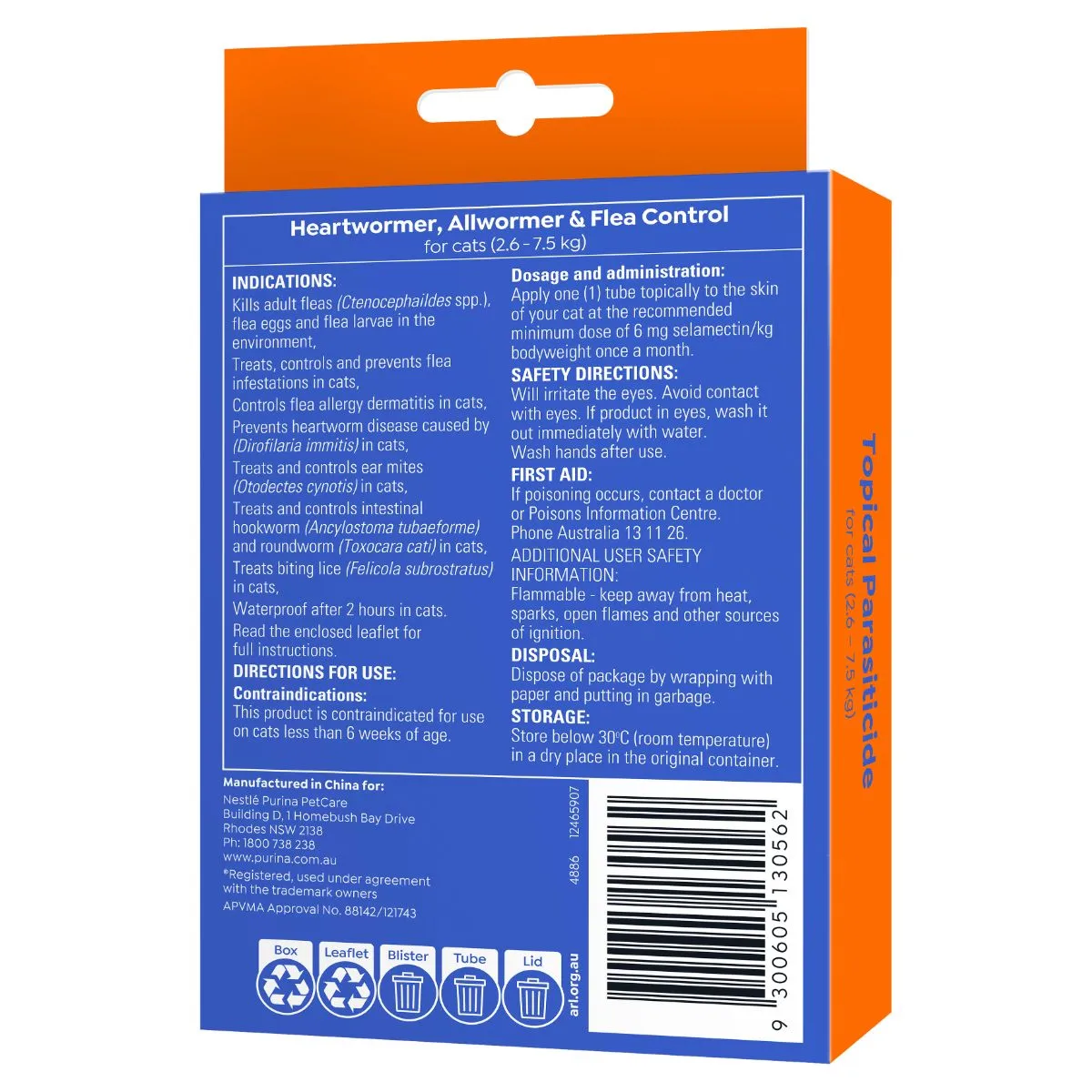 Purina Total Care Heartwormer, Allwormer & Flea Control for Cats 2.6 - 7.5kg