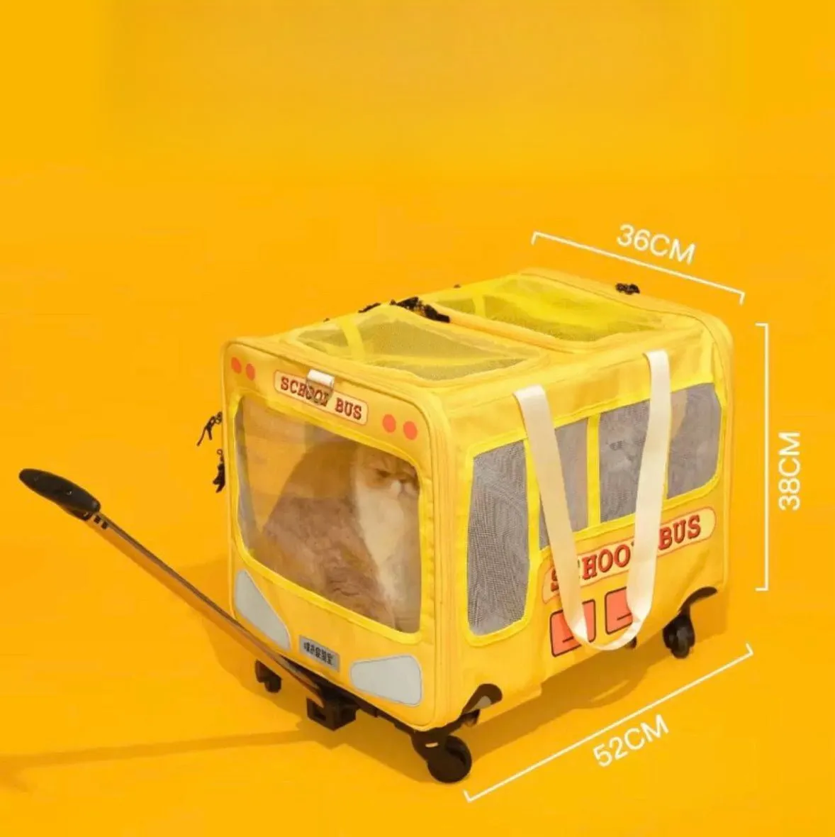PURLAB School Bus Pet Carrier