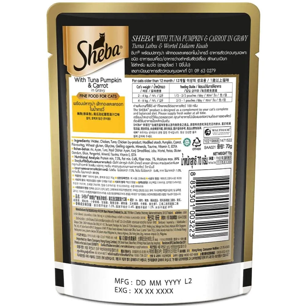 Sheba Fish with Dry Bonito Flake and Tuna Pumpkin & Carrot In Gravy Rich Premium Adult Fine Cat Wet Food Combo